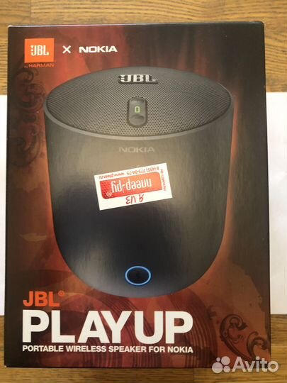 Портативная колонка JBL Nokia PlayUp MD-51W White