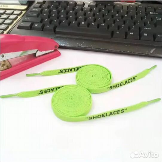 Шнурки off white