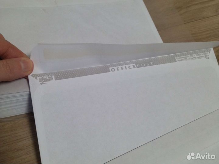 Конверты новые почтовые