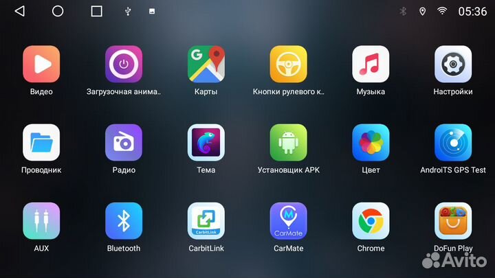 Магнитола TS18 Stepwgn 09-15 Android 12 8+256Gb