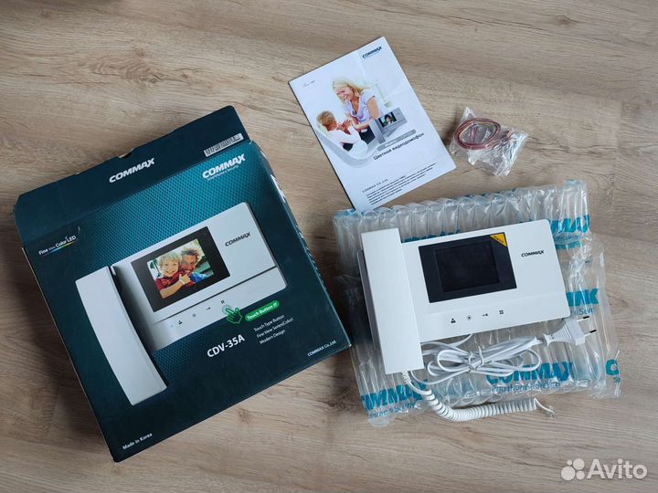 Видеодомофон