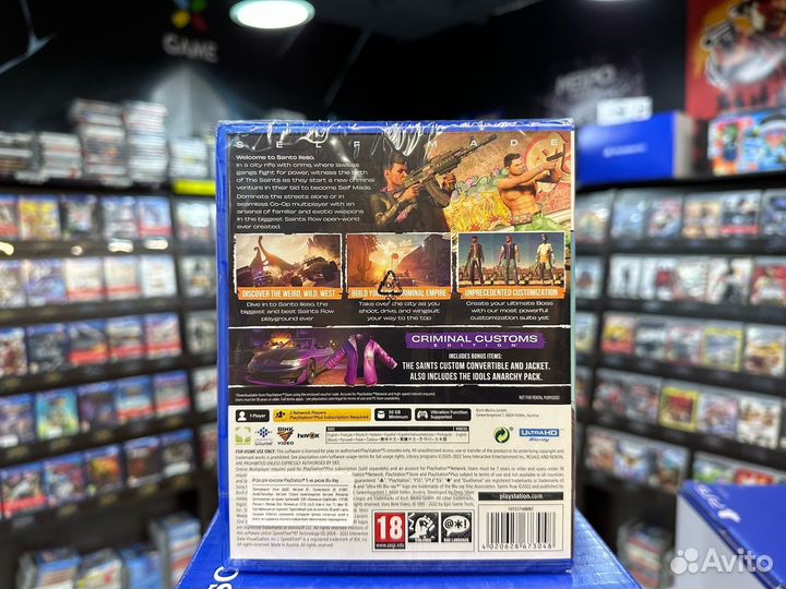 Saints Row Criminal Customs Edition PS5