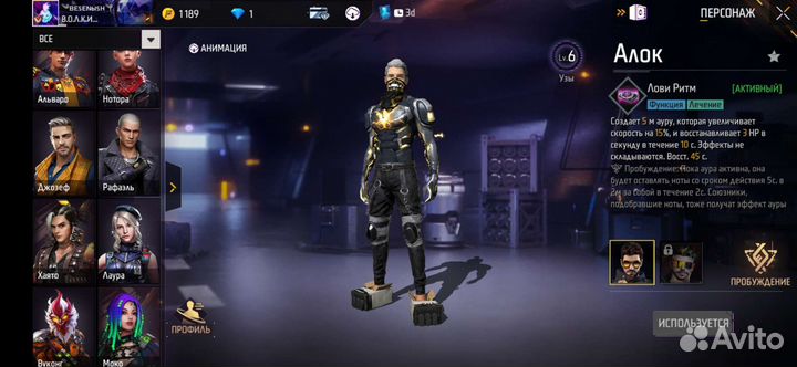 Настольные игры для детей