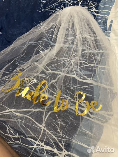 Фата для девичника