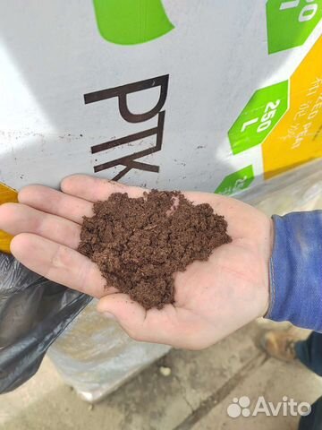 Торф нейтрализованный 0-10мм 250л ртк