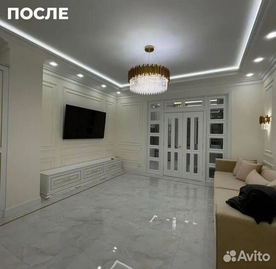 Клининг Уборка квартир Мытье окон Химчистка