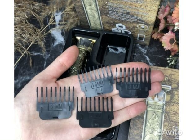 Триммер для стрижки волос