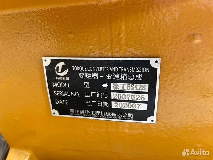 АКПП в сборе BS428 xcmg LW300F, ZL30 xcmg