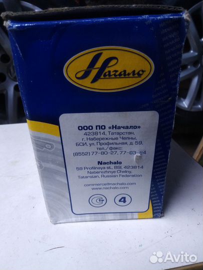 Тормозные колодки ваз