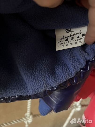 Куртка для девочки