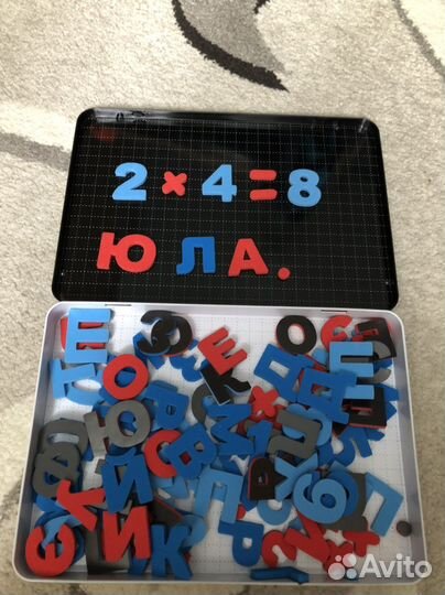 Азбука магнитная