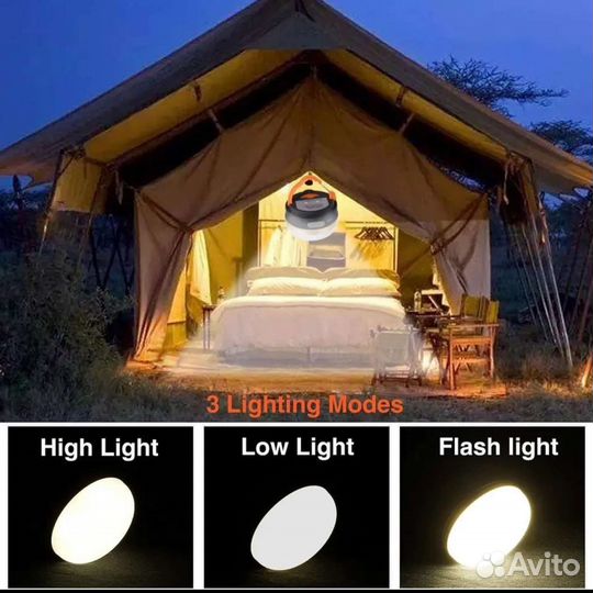 Лампа - power bank