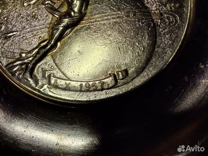 Тарелка настенная СССР - Родина спутников,1957 год