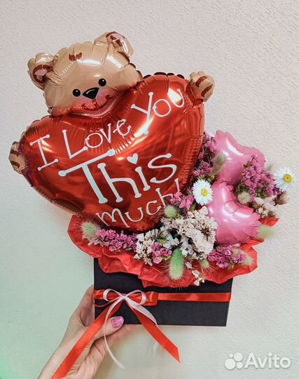 Подарок на 14 февраля