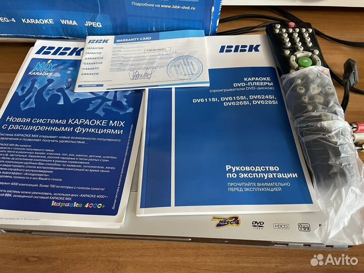 Dvd плеер караоке ввк