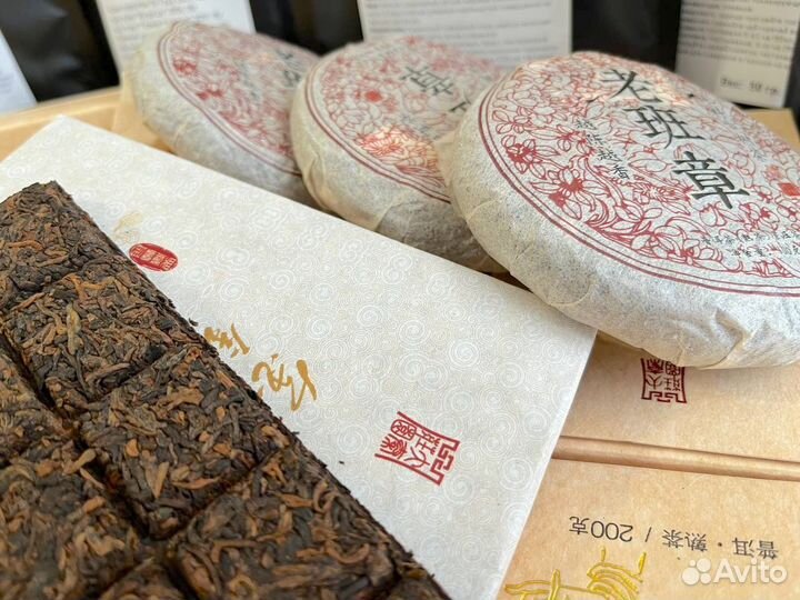 Чай для лихачей) 