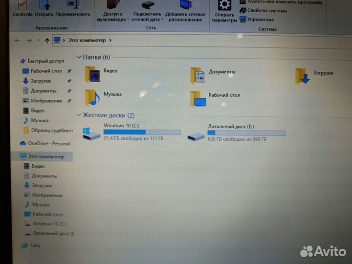 Мощный Dell \ core i5\ SSD 8гб