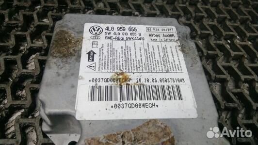 Блок управления airbag audi Q7 (LAD05OQ01)