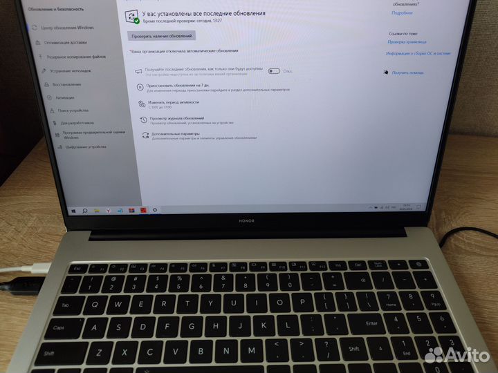 Honor Magicbook Pro X16 16/512/Ryzen 7, R 7840hs