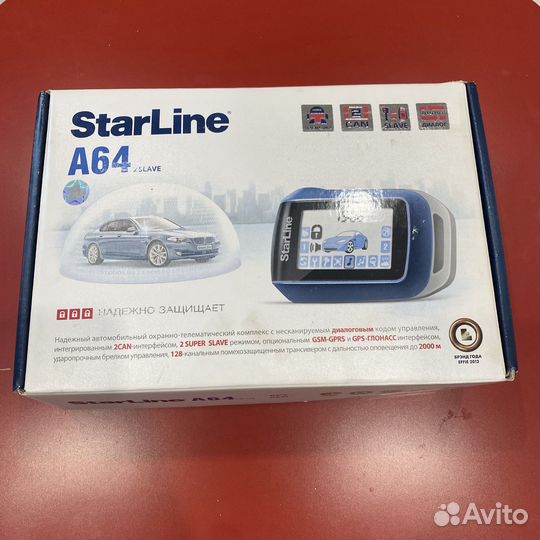 Сигнализация StarLine A64