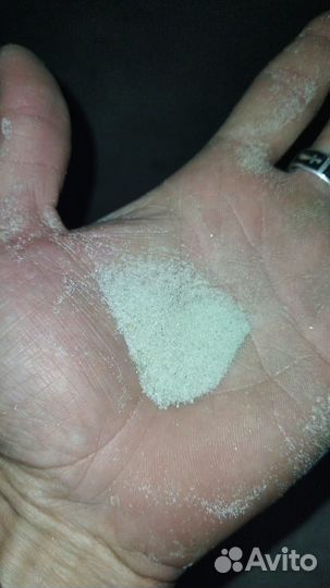 Кварцевый песок