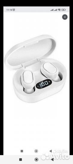 Наушники беспроводные новые