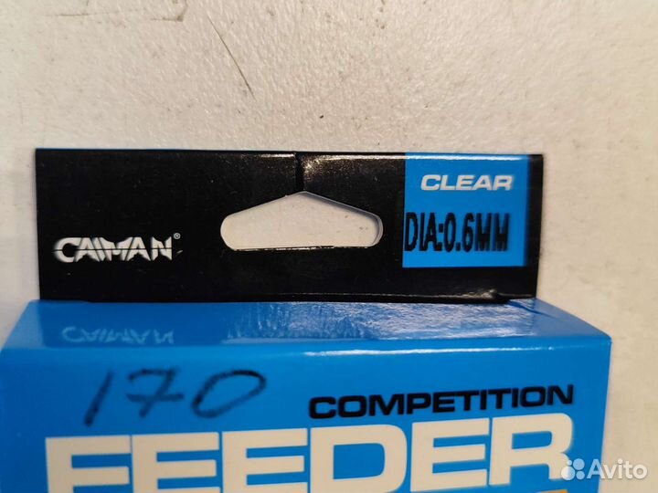 Фидер Гам 0,6 мм 10 м