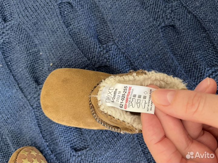 Костюм детский