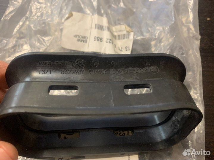 Патрубок воздухозаборника Bmw 1 F20