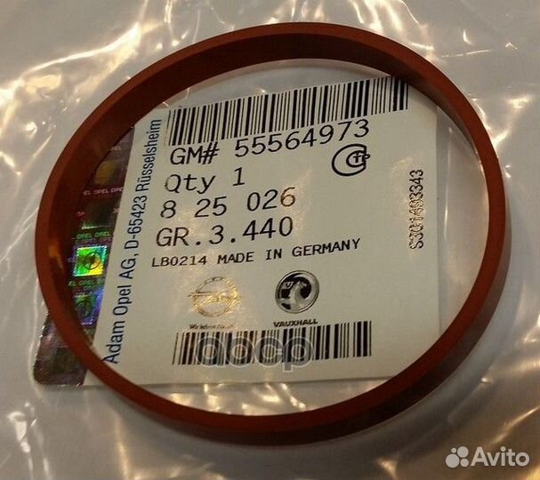 Прокладка корпуса дроссельной заслонки ORG 55