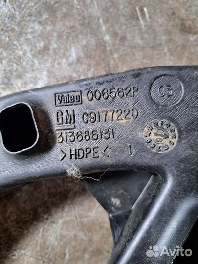 Воздуховод отопителя Opel Vectra C