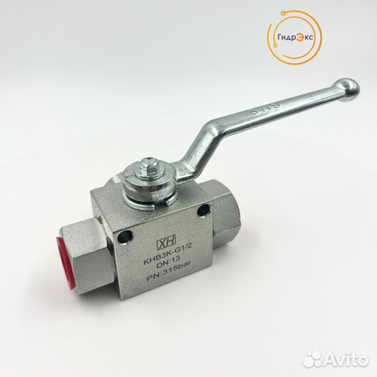 Шаровый кран высокого давления гидравлический трех