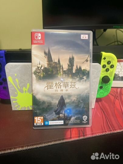 Hogwarts legacy Nintendo switch игры
