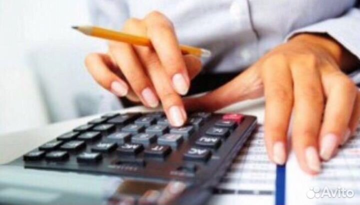 Бухгалтер удалённо/аутсорсинг