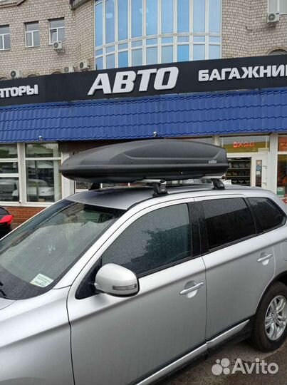Багажник на крышу автобокс черный