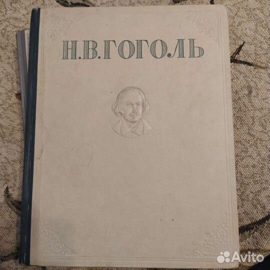 Книги большого формата 1947-1956 г г 6 шт