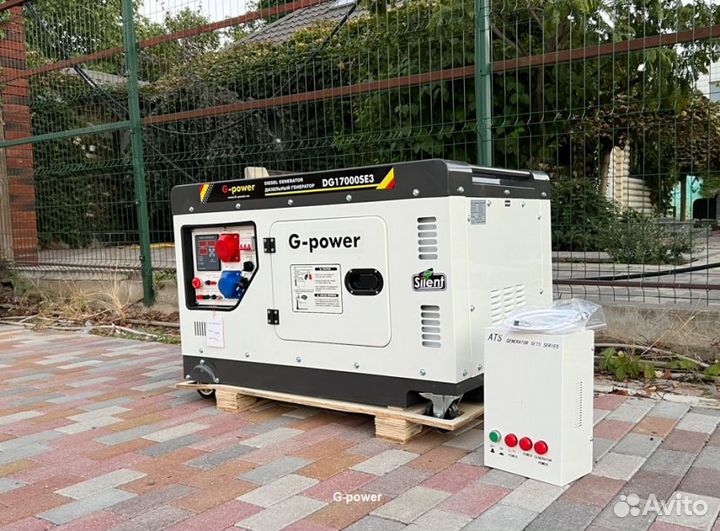 Генератор дизельный 14 кВт g-power трехфазныйDG170