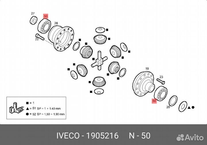 Подшипник редуктора Iv Daily iveco