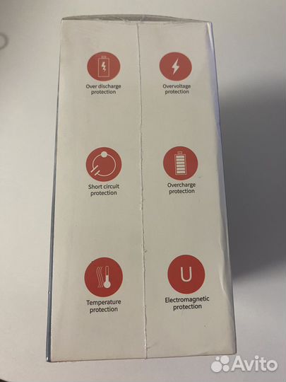 Беспроводное зарядное устройство