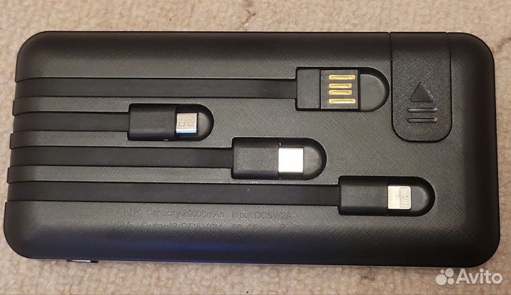 Пауэрбанк 20000