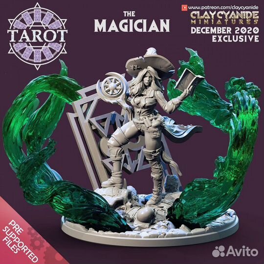 Комплект моделей Clay Cyanide для 3д печати