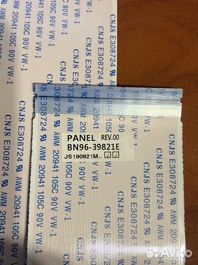 Bn41-02635b bn94-13264e для Samsung ue40nu7170u