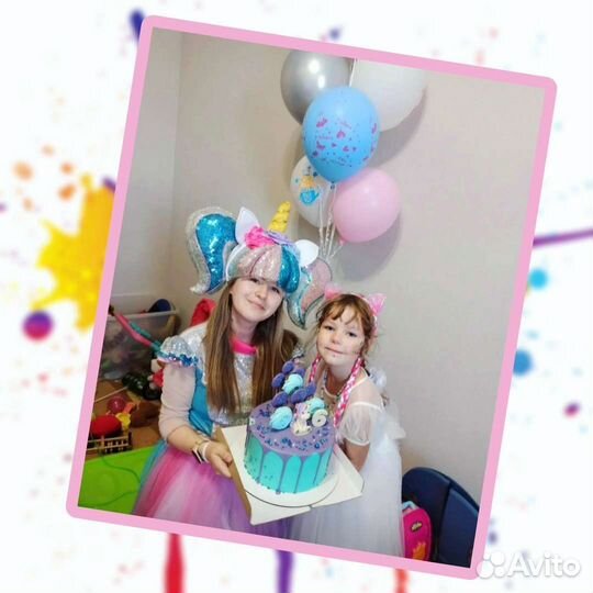 Аниматоры Тольятти (День Рождения, Новый Год)