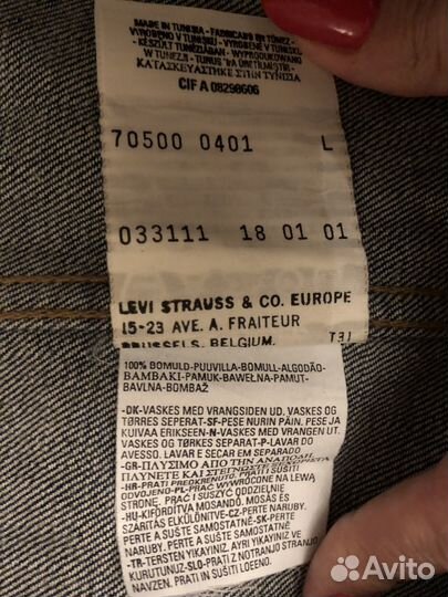 Куртка Levi’s оригинал винтаж