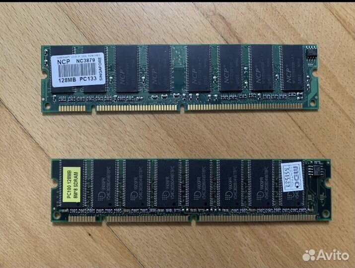 Оперативная память 128 мб