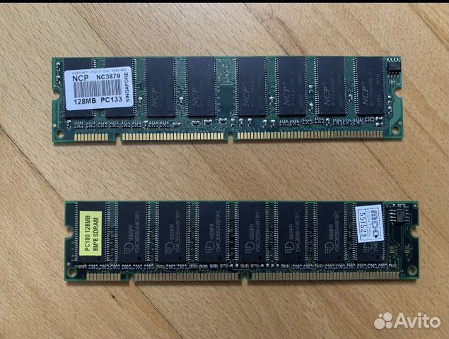 Оперативная память 128 мб