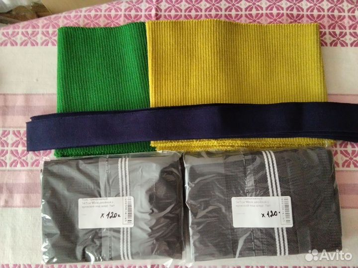 Манжеты трикотажные