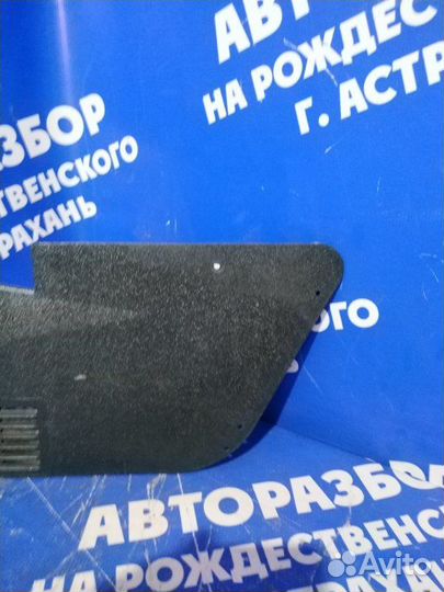 Боковая накладка центральной консоли Ваз Лада 2110