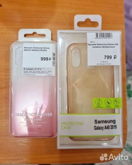 Чехлы на телефоны samsung A3 2016,A40 2017,J5 2017