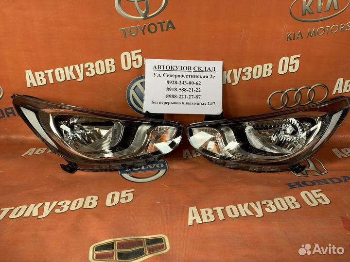 Фары Хендай солярис 1 дорестайлинг